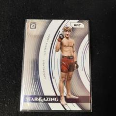 UFC　パディ・ピンブレット　ゴールドディスコ10シリカード　psa9 楽天 UFC パディ・ピンブレット ゴールドディスコ10シリカード