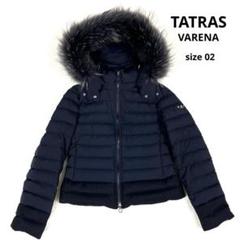 2025年最新】tatras varenaの人気アイテム - メルカリ