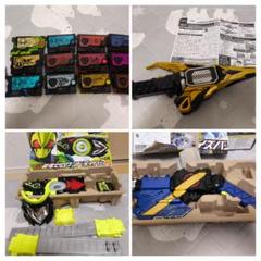 仮面ライダー ゼロワン 変身ベルトとアイテムセット