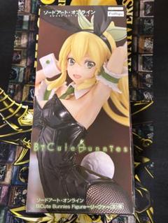 2025年最新】bicute bunnies figure リーファの人気アイテム