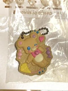 モフルン　プリキュア クッキーチャームコット2