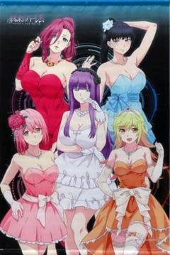 2025年最新】終末のハーレム ドンキの人気アイテム - メルカリ