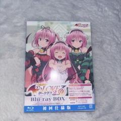 To love る ダークネス2nd