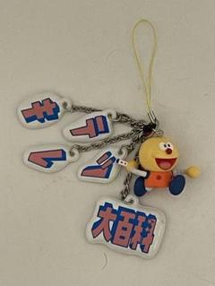 藤子・F・不二雄キャラクターズ キテレツ大百科　タイトルロゴストラップ コロ助