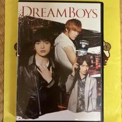 2025年最新】玉森裕太 dream boysの人気アイテム - メルカリ