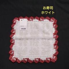 japan set ①新品４枚set 茶道　将棋 お寿司マグロ　近沢レースタオル japan set ①新品4枚set 茶道 将棋 お寿司マグロ 近沢レースタオル
