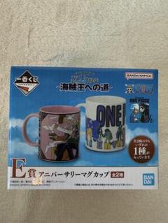 BANDAI - ワンピース　一番くじ　フィギュア　マグカップ　クリアファイル 2025年最新】Yahoo!オークション -一番くじ ワンピース