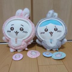 ちいかわ ハッピーバッグ 2023 うさぎぬいぐるみ　タグ付き新品 ハチワレ Amazon | ちいかわ ハッピーバッグ 2023 卯年 | バッグ・財布