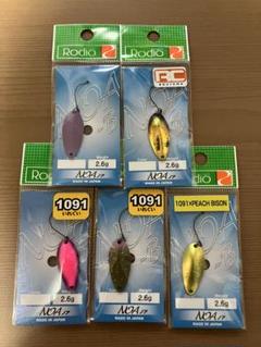 ロデオクラフト各種スプーンセット！ドリーマスタールアーケース