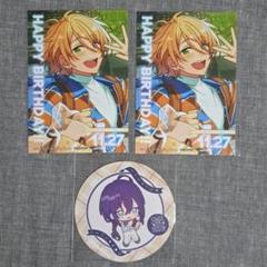 あんスタ 礼瀬マヨイ バースデーカード あんさんぶるスターズ あんスタ バースデーカード 礼瀬マヨイ