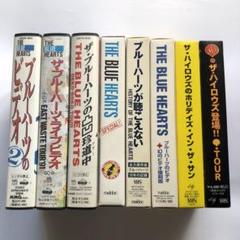 2025年最新】ブルーハーツ vhsの人気アイテム - メルカリ