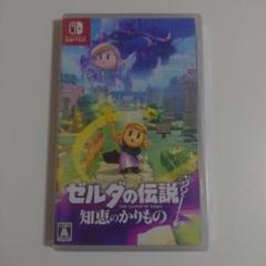 ゼルダの伝説知恵のかりもの新品未開封 新品 未開封 ゼルダの伝説 知恵のかりもの ソフト（パッケージ版）