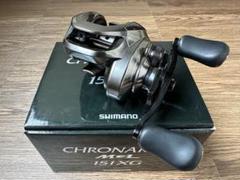 シマノ　クロナーク　6.2:1 美品 楽天市場】シマノ クロナークの通販