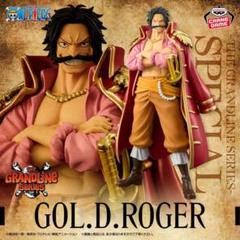 ワンピース DXF ロジャー 6個セット ロジャー ワンピース DXF THE GRANDLINE SERIES フィギュア