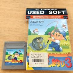 川のぬし釣り3 ゲームボーイソフト【箱付き】