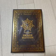 TravisJapan♡ DVD 賛成コン　新品未開封 Amazon.co.jp: トラジャ 賛成コン DVD Travis Japan IMAGENATION