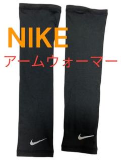 2025年最新】アームスリーブ nikeの人気アイテム - メルカリ