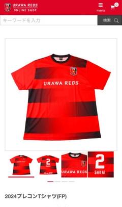 URAWA REDS 2024 プレコンTシャツ (背番号13 RYOMA) - メルカリ