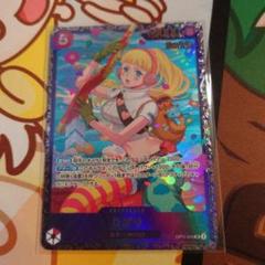 ひばり OP11-010 フラッグシップ プロモ パラレル 1枚 - メルカリ