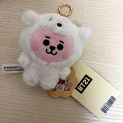 BT21 COOKY ぬいぐるみキーリング FLUFFY BT21 COOKY BABY PLUSH KEYRING FLUFFY – LINE FRIENDS SQUARE