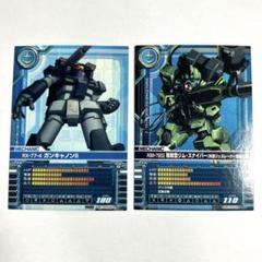 駿河屋 - 【買取】GCB02-CE-004[SR]：エルピー・プル（ガンダム