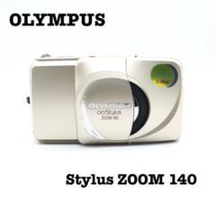 2025年最新】olympus zoom 140の人気アイテム - メルカリ