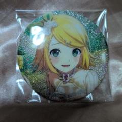 2025年最新】鏡音リン 缶バッジ 30cの人気アイテム - メルカリ