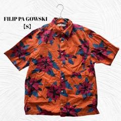 美品✨ FILIPPAGOWSKI【S】 花柄 半袖シャツ　アロハシャツ