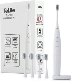 電動歯ブラシ-TeLife-歯ブラシ-音波歯ブラシ 急速充電 50日間磨き 5つ