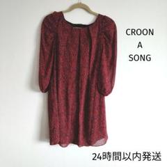 【クルーンアソング】ワンピース［M］小花柄が素敵なワンピース