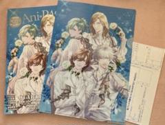 アニメイト特典 クリアファイル付き Ani-PASS #30 うたプリ　アニパス アニパス on X: 