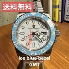 Pagani Design GMT 自動巻き アイスブルー×ホワイトベゼル