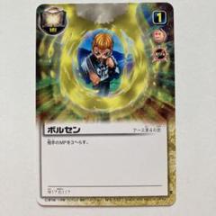 【交渉用】ガッシュベルカード 金色のガッシュベルカードセット - メルカリ