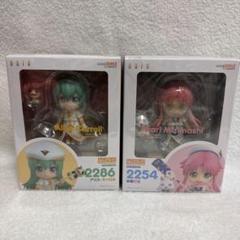 Amazon | ねんどろいど ARIA アリス キャロル ノンスケール