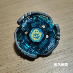 安いメタルファイト ベイブレード サイバーアクアリオの通販商品