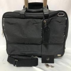 【メル36070様】ダンヒル キャリーケース トラベルバッグ 機内持ち込み dunhill ダンヒル キャリーケース スーツケース 黒 レザー ロゴ
