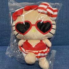 アベイル 日焼けキティ ぬいぐるみ ミニクッション