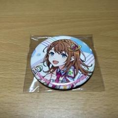 セカライ 缶バッジ みのり