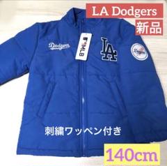 2025年最新】大谷翔平ジャンパーの人気アイテム - メルカリ
