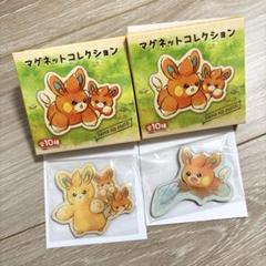 ポケモンセンター マグネットコレクション パモノムレ 全10種 ポケモンセンター マグネットコレクション パモノムレ 全10種