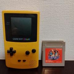 ゲームボーイカラー本体＋ポケモンソフト5つ Amazon | ゲームボーイカラー 本体 ポケモンセンター限定