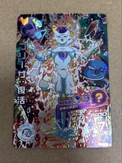 スーパードラゴンボールヒーローズ フリーザー復活 アイオス 2枚セット 2025年最新】ドラゴンボールヒーローズ フリーザの人気アイテム
