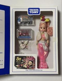 2025年最新】リカちゃん 株主の人気アイテム - メルカリ