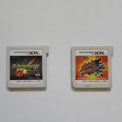 モンスターストライク3DS、ガイストクラッシャー3DS 2枚セット