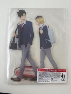 2025年最新】ハイキュー ちょこっとくじの人気アイテム - メルカリ