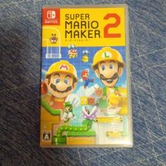 SUPER MARIO MAKER 2