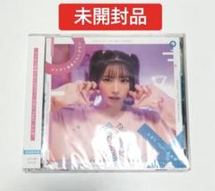 えなこ feat.P丸様。　アイデン貞貞メルトダウン　初回限定盤　未開封品