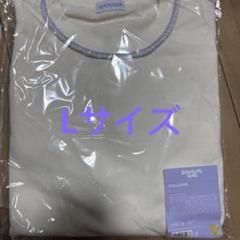 2025年最新】seventeen home プルオーバー lの人気アイテム