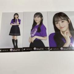 乃木坂46 一ノ瀬美空 13thBDライブTシャツ バスラT コンプ