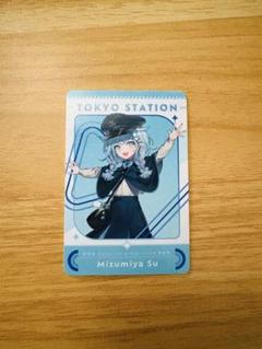 【特典付き】水宮枢　4点セット　ホロライブ　東京キャラクターストリート　③ 水宮枢 カード 東京キャラクターストリート 東京駅 ホロライブ